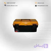 جعبه ابزار حرفه‌ای MAHDAVY مدل MBH