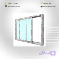 پنجره کشویی UPVC اندازه 1/5 در 1/5 (( اقساط یک ساله ))