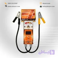تستر دیجیتال و آنالوگ طلایی اصل ترونیک مدل 100 آمپر ASL 7000 (( اقساط یک ساله ))