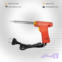 هویه تفنگی MAHDAVI مهدوی 40w – 80w مدل ESI (( اقساط یک ساله ))