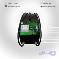 شارژر 24 ولت 60 آمپر اصل ترونیک ASL15000