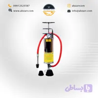 دستگاه تراکم هوا دستی شمس (( اقساط یک ساله ))