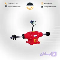 ماشین سنگ پرداخت ۳۰۰۰ دور چراغ دار سه فاز PGD 2000-2Lمحک MAHAK مدل (( اقساط یک ساله ))
