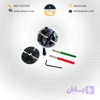 چهار نظام ماشین خراطی SCK-4C(M18) (( اقساط یک ساله ))