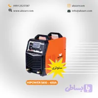 دستگاه جوش مدل POWER 5850-400A وینر Winner (( اقساط یک ساله ))