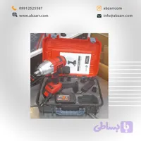 بکس شارژی ادون Edon (( اقساط یک ساله ))