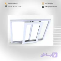 درب UPVC اندازه 130 در 250 (( اقساط یک ساله ))