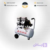 کمپرسور ۲۵ لیتری بدون روغن محک مدل HSU550-25L (( اقساط یک ساله ))