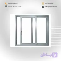 پنجره کشویی UPVC اندازه 1/2 در 1/2 (( اقساط یک ساله ))