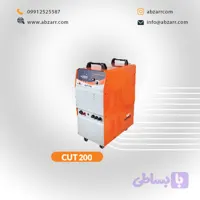 دستگاه جوشکاری CUT 1040-200A وینر Winner (( اقساط یک ساله ))