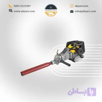 نمونه بردار بنزینی JCP 130 (( اقساط یک ساله ))