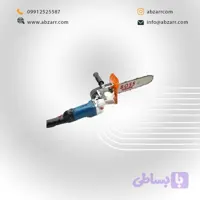تبدیل مینی فرز به اره زنجیری سایز 12 اینچ کد BS-002 اتوماتیک BOSS (( اقساط یک ساله ))