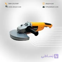 فرز سنگبری 2400 وات اینتیمکس مدل 023623