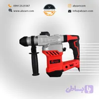 بتن کن ۷کیلویی ۳کاره ادون مدل ZIC-ED-32X (( اقساط یک ساله ))