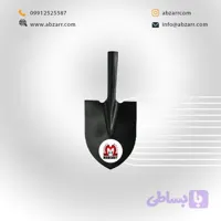 بیل مقنی MAHDAVY مدل MMSH