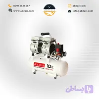 کمپرسور ۱۰ لیتری بدون روغن محک مدل HSU550-10L (( اقساط یک ساله ))