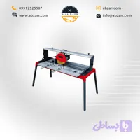 ماشین کاشی بر ۲۰۰ میلیمتر محک مدل TS-200/920 (( اقساط یک ساله ))