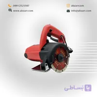 شیار زن صنعتی کینگ استار مدل KSMC4B