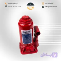 جک روغنی 10 تن رابین RBJ-10 (( اقساط یک ساله ))