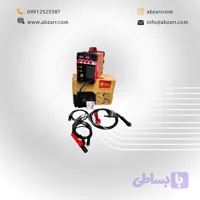 دستگاه جوش ۲۶۸ co2 ادون (( اقساط یک ساله ))