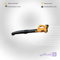بلوور خزان روب شارژی دیمر دار اینتیمکس مدل 0465
