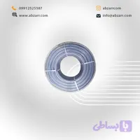 شیلنگ گاز 9 پرچمی MAHDAVY مدل GH4