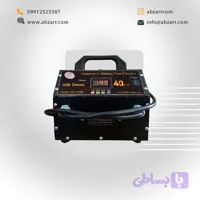 شارژ پر قدرت اتوماتیک اصل ترونیک 40 آمپر ASL14000