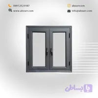 پنجره آلومینیومی اندازه 1/8 در 2 (( اقساط یک ساله ))