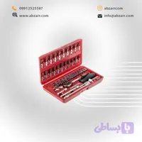جعبه بکس 46 پارچه بکس و پیچ گوشتی درایو 1/4 HONGTOU (( اقساط یک ساله ))
