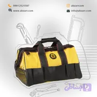 کیف ابزار MAHDAVI مهدوی مدل TB 42 (( اقساط یک ساله ))