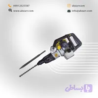 دریل و تخریب چهار شیار بنزینی 7 کیلویی مدل JCP46 (( اقساط یک ساله ))