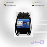 شارژر پر قدرت 100 آمپر اتوماتیک اصل ترونیک ASL15000