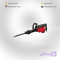 چکش تخریب 16 کیلویی ادون هیلتی پیکور مدل EDON 65A (( اقساط یک ساله ))