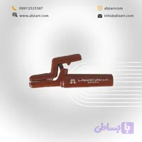 انبر جوش آلومینیومی 250 آمپر Mahdavi مدل WLA 250