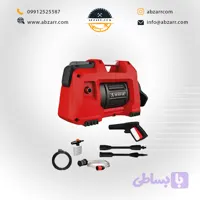کارواش فشار قوی ۱۰۰ بار با لوازم جانبی محک MAHAK مدل HPW-101S (( اقساط یک ساله ))
