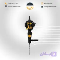 دریل و چکش تخریب بنزینی JCP 58 pro وزن 10/5 کیلویی (( اقساط یک ساله ))
