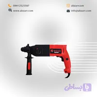 دریل بتن کن سه کاره ادون مدل ED 2803 (( اقساط یک ساله ))