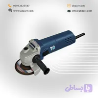 مینی فرز 750 وات BIST20 مدل A3 آنکور (( اقساط یک ساله ))