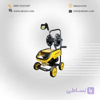 کارواش صنعتی  اینتیمکس شاسی دار مدل 2025