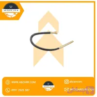 خرطومی ویبره 1/5 متری cv1