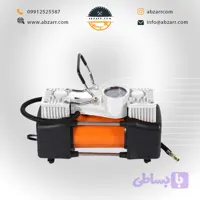 کمپرسور باد پمپ باد فندکی دوسیلندر اینتیمکس (( اقساط یک ساله ))