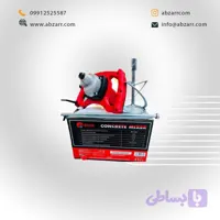 همزن میکسر صنعتی 1200 وات ادون مدل ED-M1200