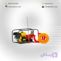 سمپاش زنبه ای – موتور 7 اسب بنزینی ، پمپ 45 بار، لانس