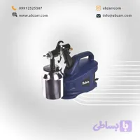 پیستوله برقی خرطومی 700 وات رابین مدل R5140