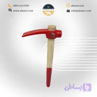 تیشه بنایی با دسته ابزار گستر (( اقساط یک ساله ))
