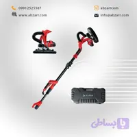 سنباده زن دیواری ۲۲۵ میلیمتر دور متغیر محک MAHAK مدل DWS-230D (( اقساط یک ساله ))