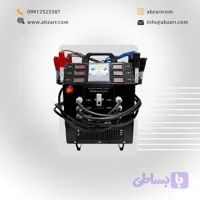 شارژر صنعتی اتوماتیک 6 باتری ASL11000