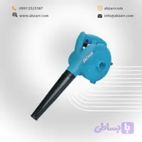 بلور( دمنده و مکنده )600 وات B1 ANCHOR