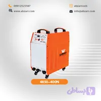 دستگاه جوشکاری مدل 4850-400N وینر Winner (( اقساط یک ساله ))