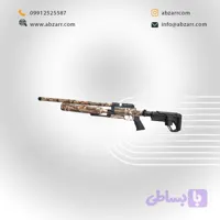 تفنگ پی سی پی کرال پانچر جامبو دازل استتار